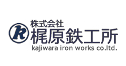 Kajiwara iron works Co. Ltd. producing several marine equipment, the most known is Kajiwara heat exchanger, pin and coil tube types